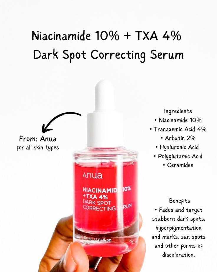 ANUA - NANO RETINOL 0,3% + NIACINOVÉ OBNOVUJÍCÍ SÉRUM 30ml - Obnovující sérum s niacinamidem a retinolem 4 Anua Niacinamide 10 TXA 4 Serum YesStyle